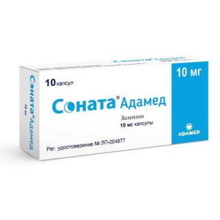 buy-cheap-sonata-10mg-capsules